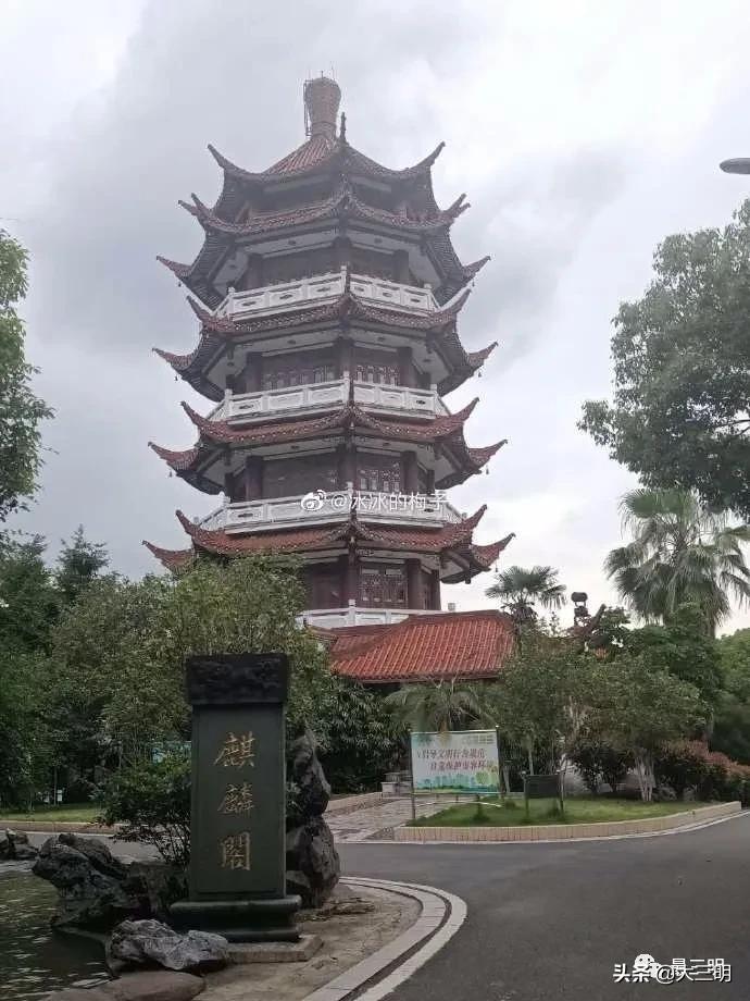 三明麒麟山公园鸟瞰,麒麟山公园三明门票