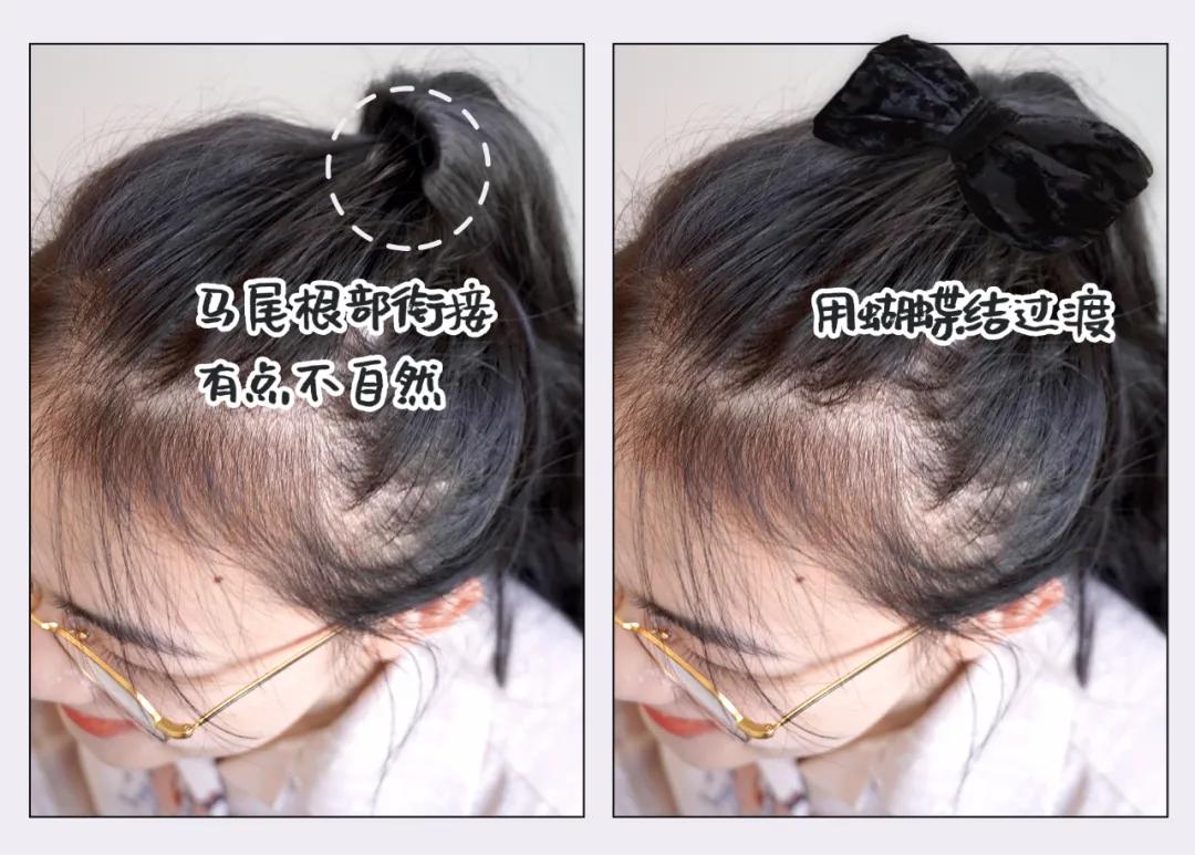 鞠婧祎的头发怎么变那么厚的,鞠婧祎贴头皮中分