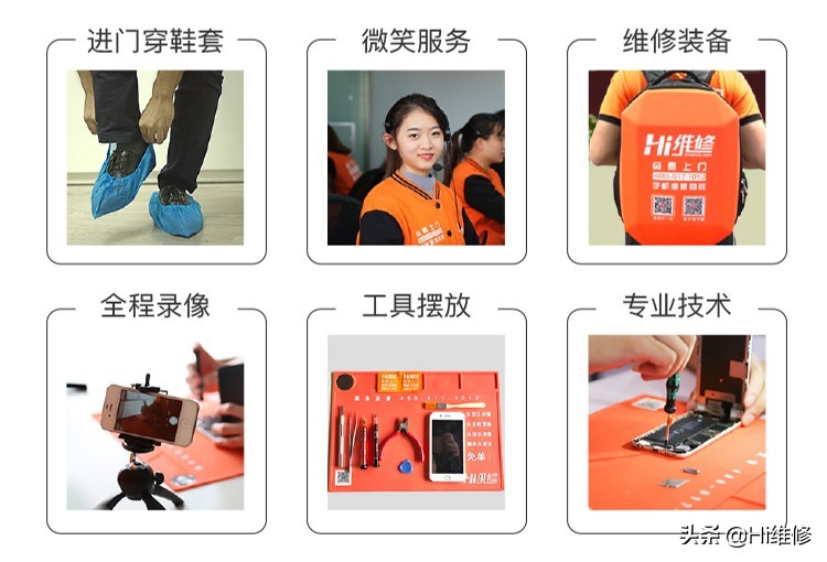 我的是oppo手机音量太小了怎么办,hi维修北方大区