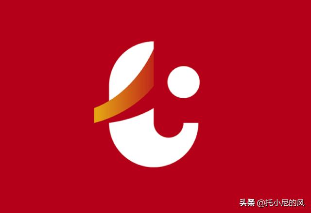 亚洲各国足球联赛,亚洲各国联赛