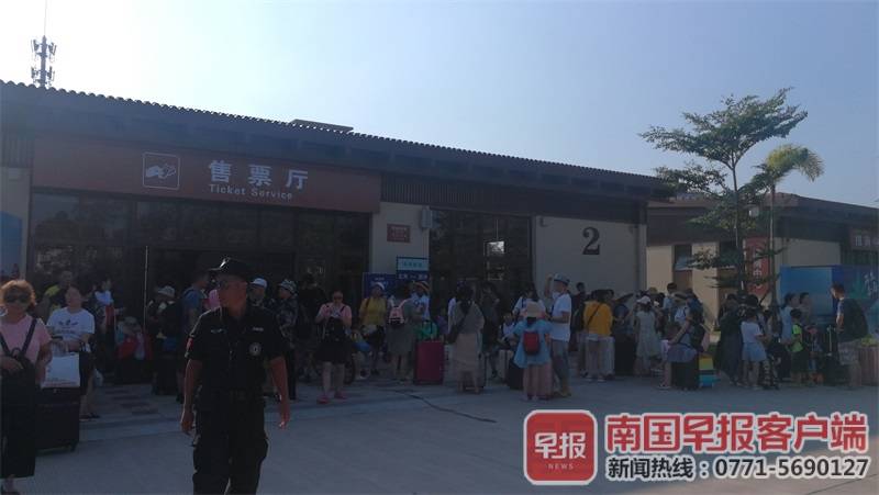 涠洲岛黄牛卖船票,涠洲岛往返船票黄牛票