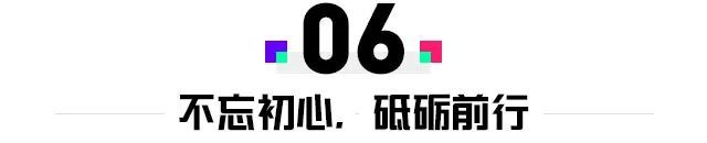 制作人经历分享,制作人到底经历了什么