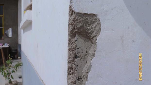 正风反腐就在身边纪录片简介,观看正风反腐坚守铁规观后感