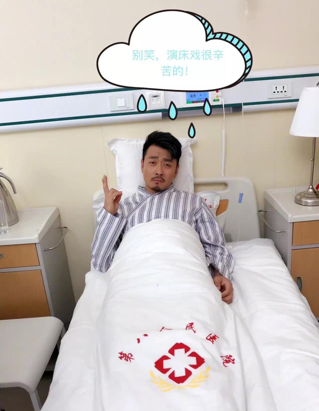 黄俊鹏经历,黄俊鹏作品