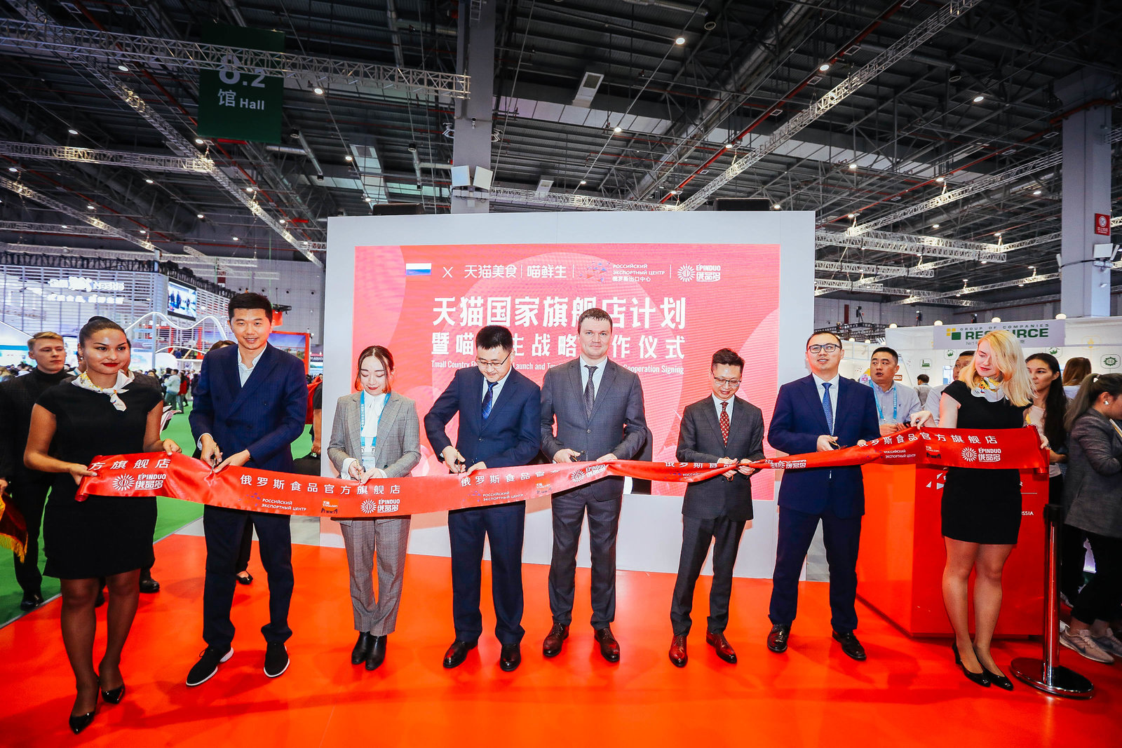 俄品多中俄连锁超市,俄罗斯电商交易平台有哪些