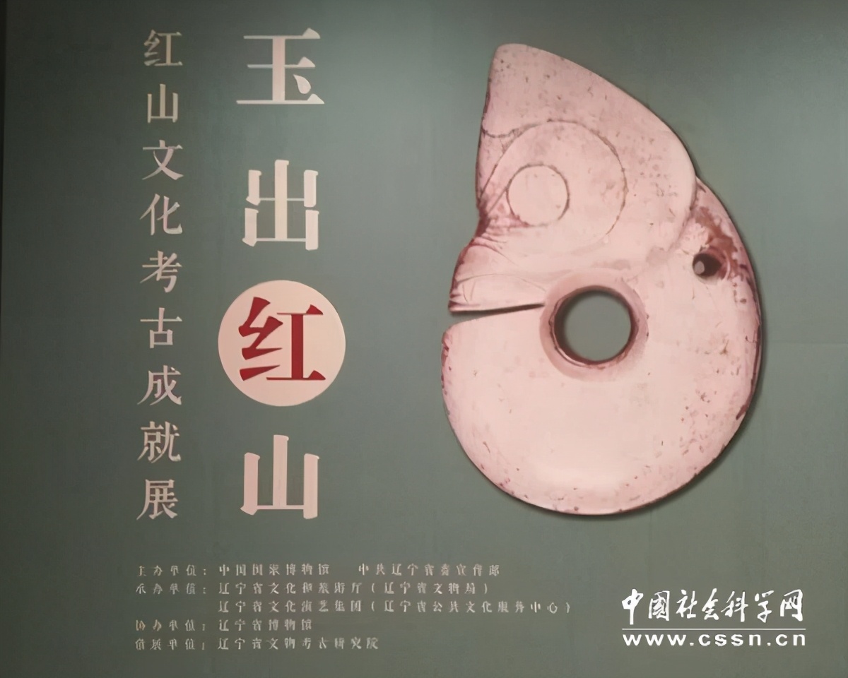 文明初露曙光,文明初版