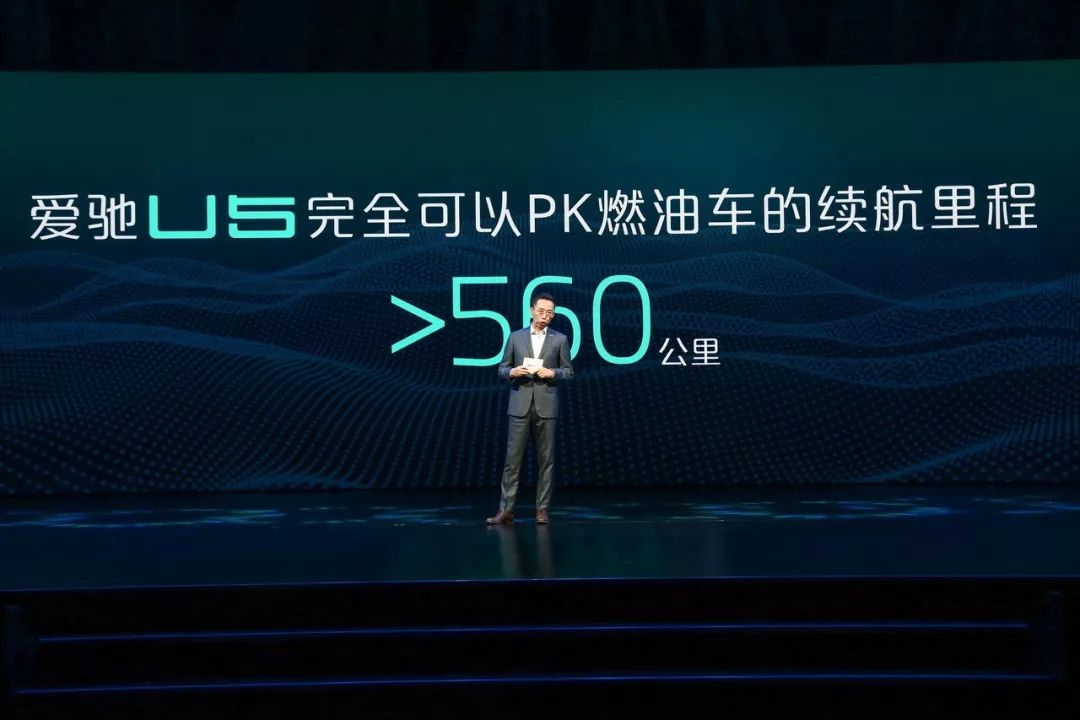 中国新一代高智能suv,一款科技感十足的电动suv