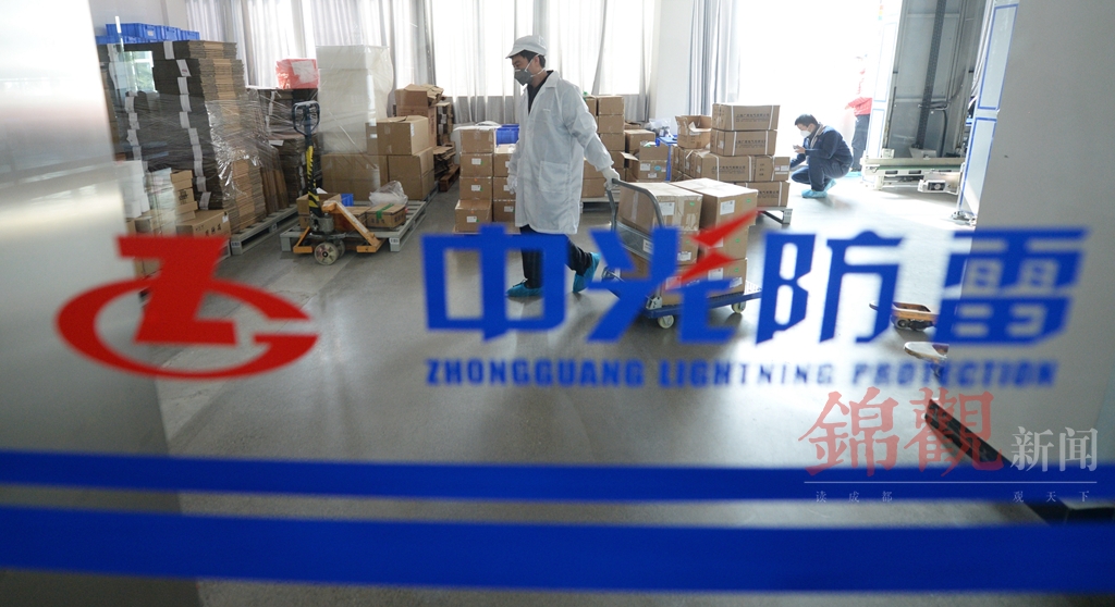 5g产业链企业复工,一个园区的复工时间