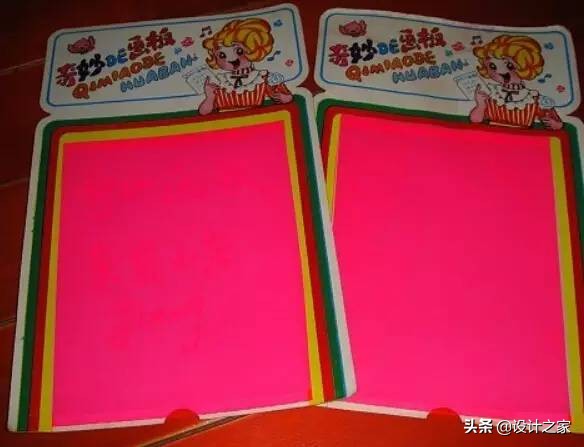 你真的老了,你真的老了吗完整版