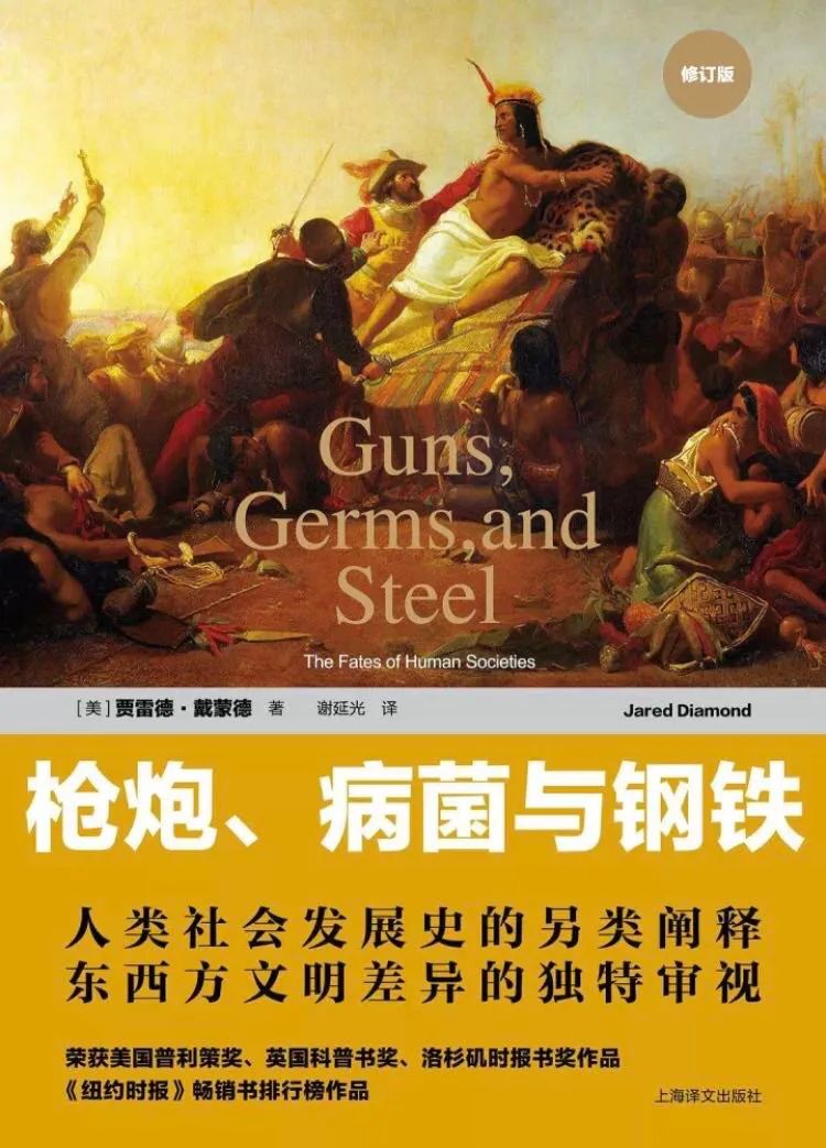 读书干货总结,读书成长干货