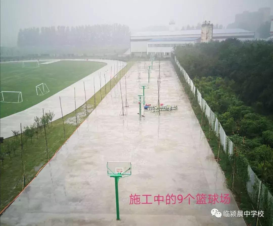 临颍第一所公立寄宿制学校,临颍县城中小学