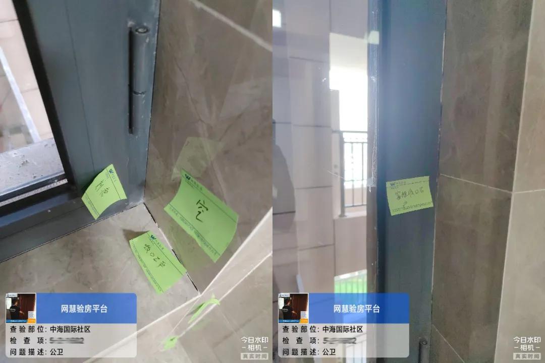 太原验房，中海国际社区精装修多项质量不合格，强行赶工痕迹明显