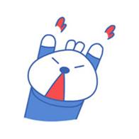 举办启动仪式的通知,最新通知重要消息