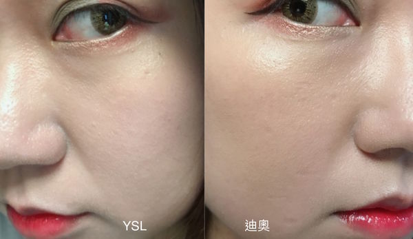 dior雪精灵和ysl气垫对比,diorysl气垫