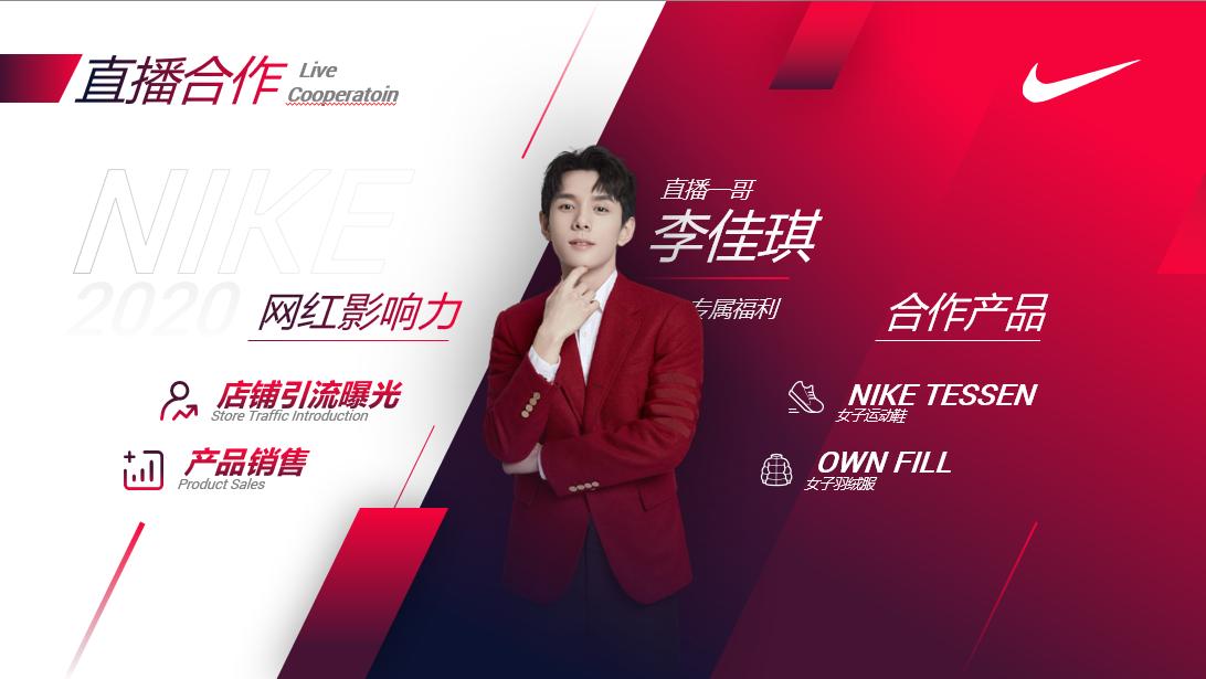 可口可乐ppt怎么做,可口可乐ppt怎么讲解吸引人