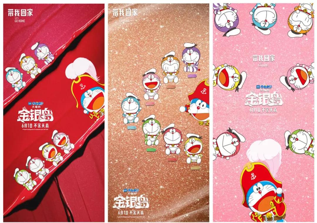 ip潮玩趋势,ip流行趋势