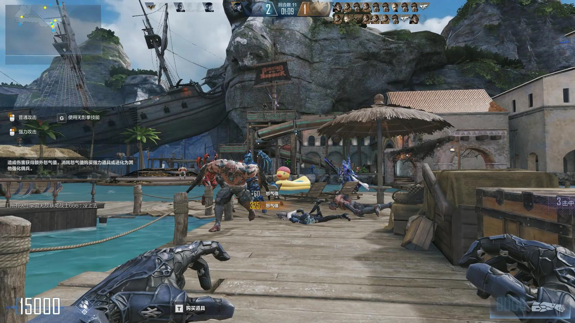 cfhd生化模式怎么快速丢生化雷,cfhd生化酒店点位