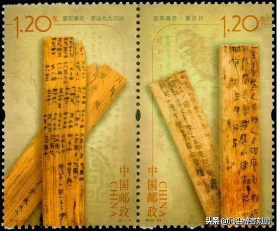 |湘酒记忆|一座城·一瓶酒|水墨风土话湘西