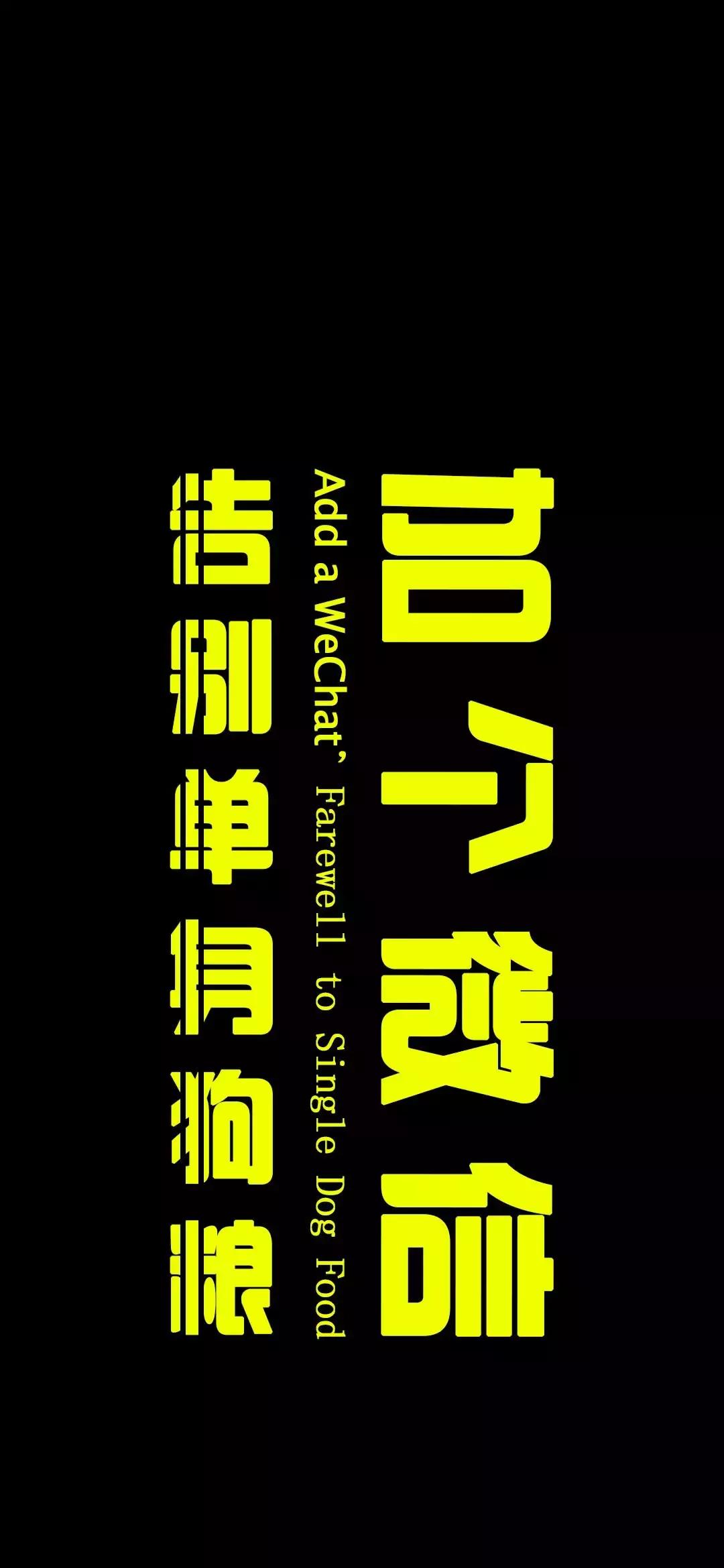 精挑细选90张精美壁纸,红色养眼壁纸超清