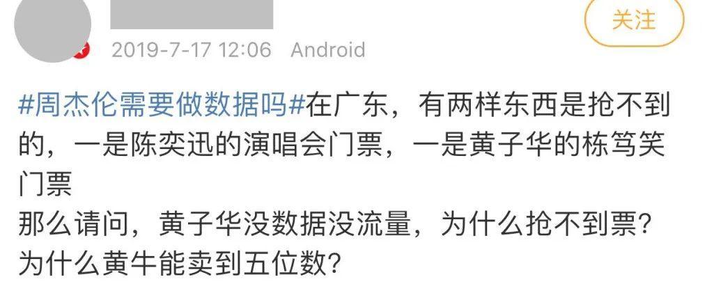 卖惨神作,卖惨什么时候成了潮流