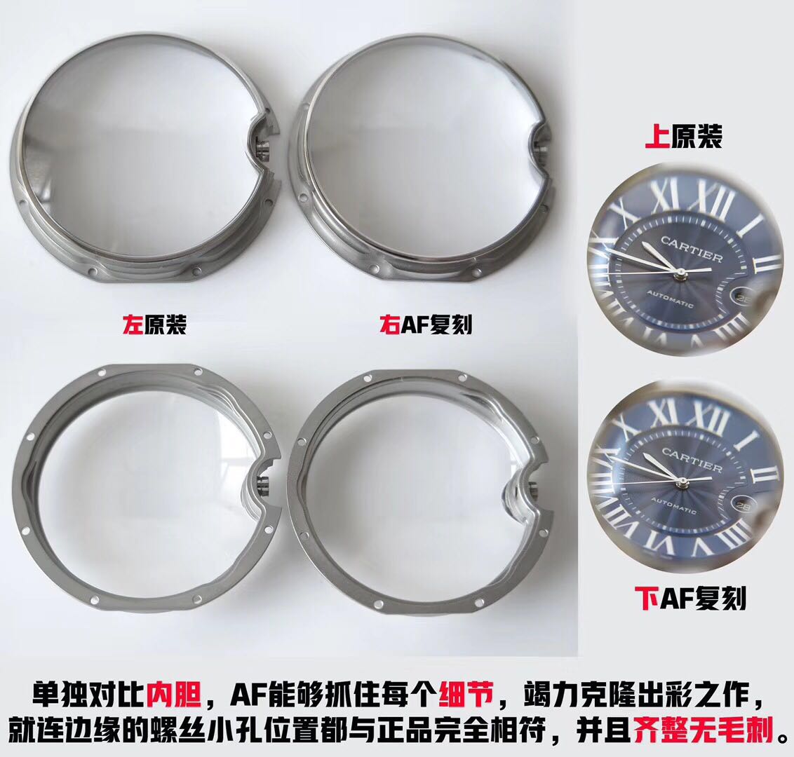 用买真表的钱买到了假表,瑞士手表假表