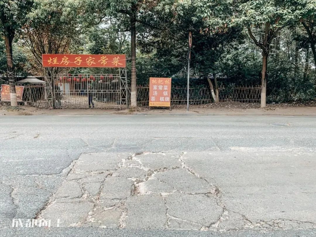 新繁现状,新繁为什么发展不起来