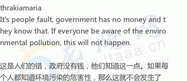 「龙腾网」清理了3800吨垃圾的22岁印度少年