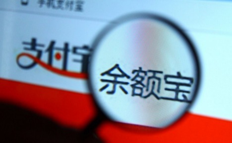 理财入门基础知识支付宝,支付宝的中信理财靠谱吗