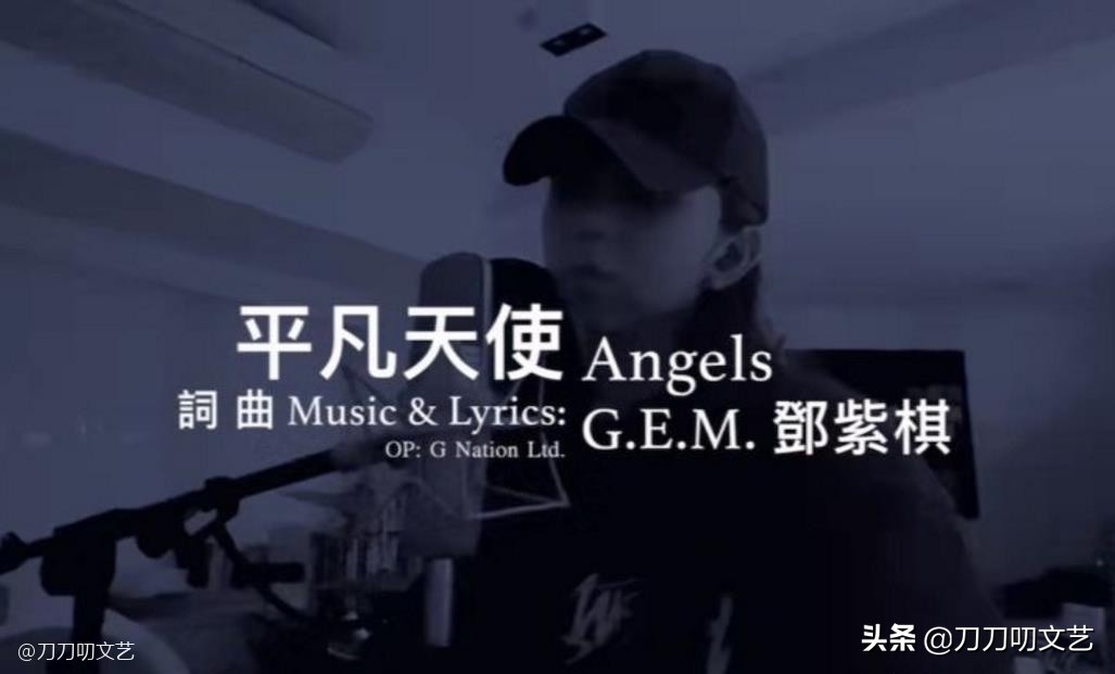 刘德华和张学友捐款,刘德华演讲张学友