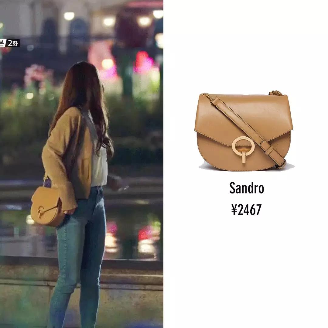 参考金秘书穿搭,《金秘书怎么那样》同款穿搭教学