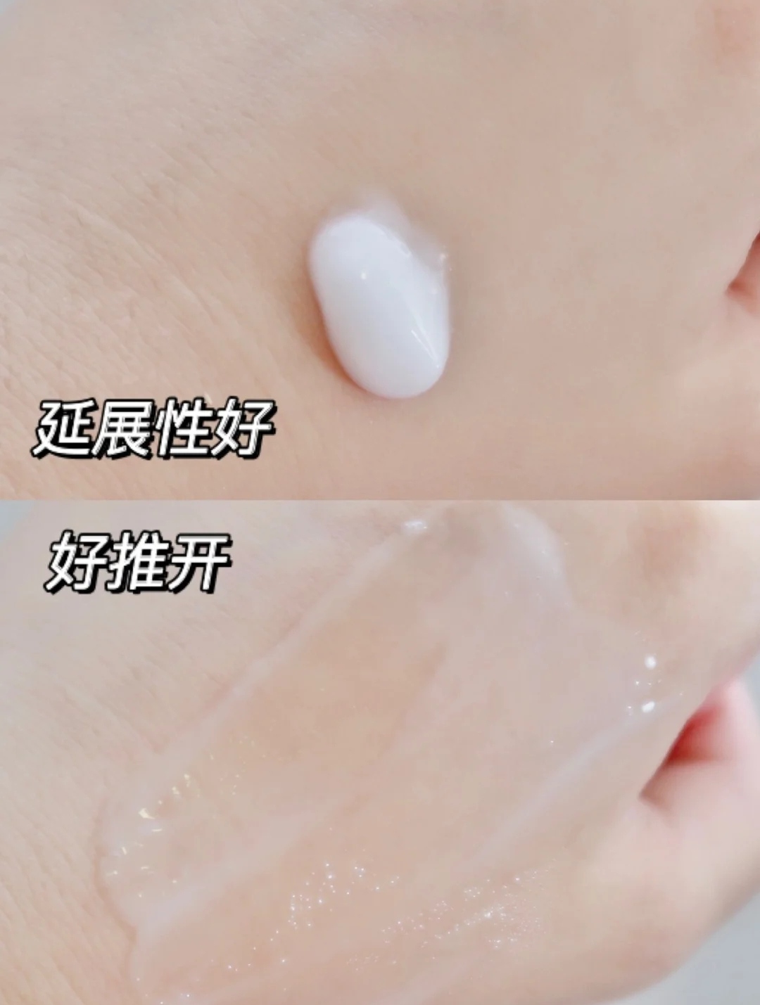 芙丽芳丝水乳滋润清爽怎么选,芙丽芳丝水乳跟ahc水乳哪个好用
