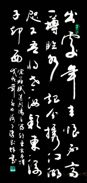 中国文化酒的别称，竟有285个，我又一次孤陋寡闻了