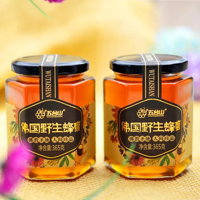 蜂蜜柚子茶可以缓解口腔溃疡吗,蜂蜜加维生素c能治口腔溃疡吗