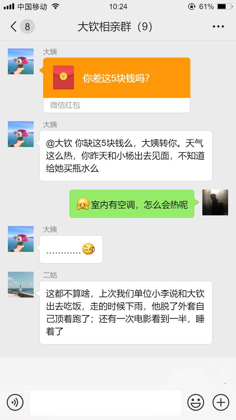 放弃CR-V、奇骏选择2020款马自达CX-5车主说主要是三个原因