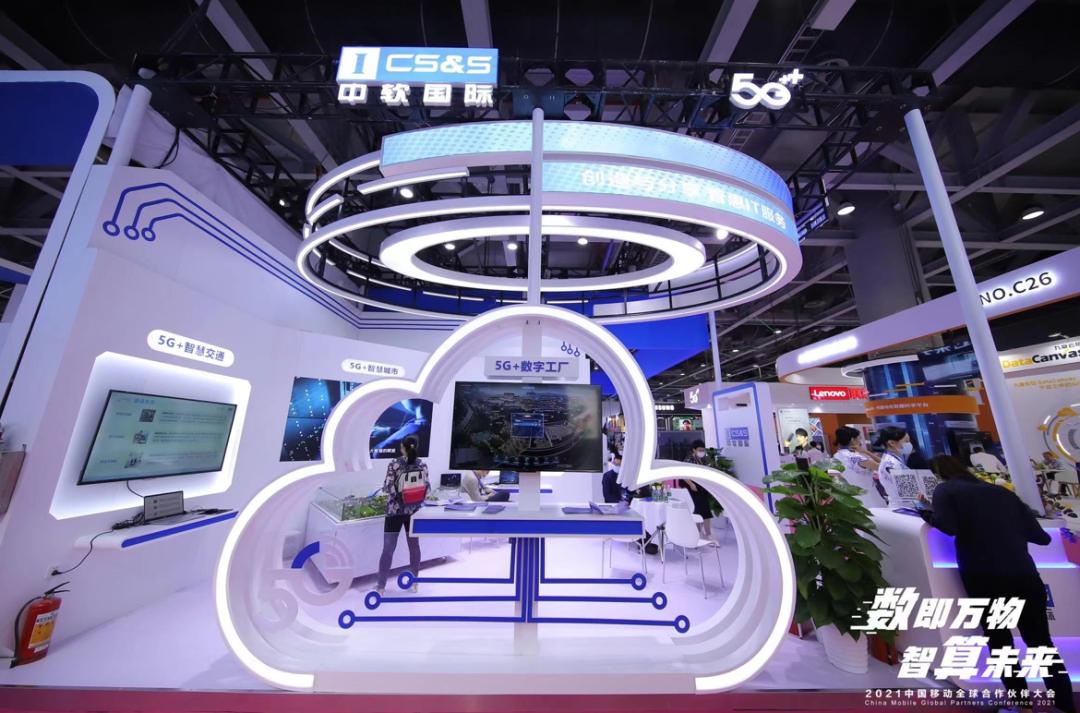 5gtob瑙ｅ喅鏂规,5gtob鏂规