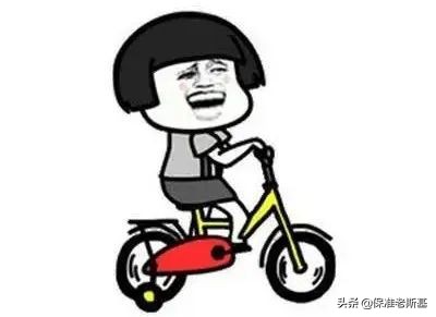 4类职业可以买的保险,4类职业可以买的医疗保险