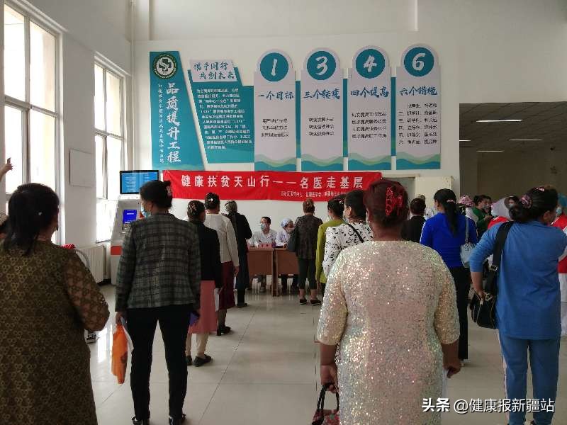 两癌免费筛查筑牢妇女健康防护墙,妇女两癌免费筛查通知兰陵县