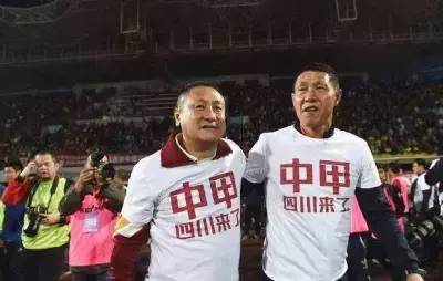 2008年四川雄起视频,四川雄起视频