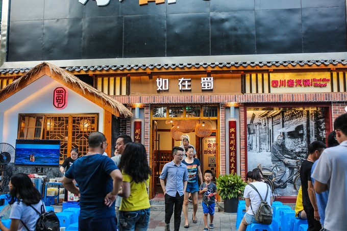 去成都必吃的一条街攻略,成都必玩和必吃的东西