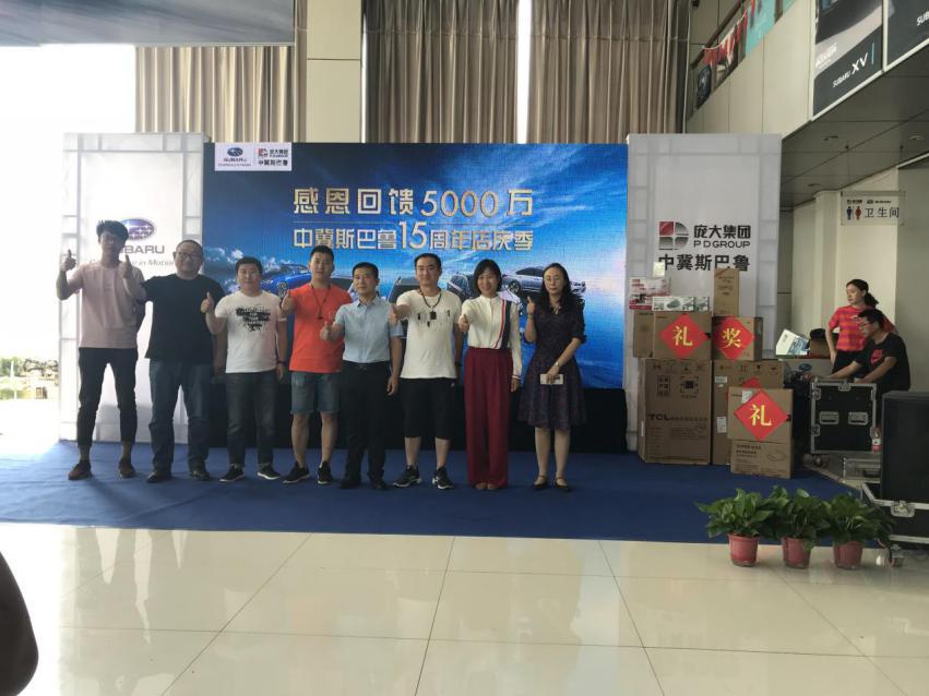 周年店庆感恩回馈500万,感恩回馈10周年店庆