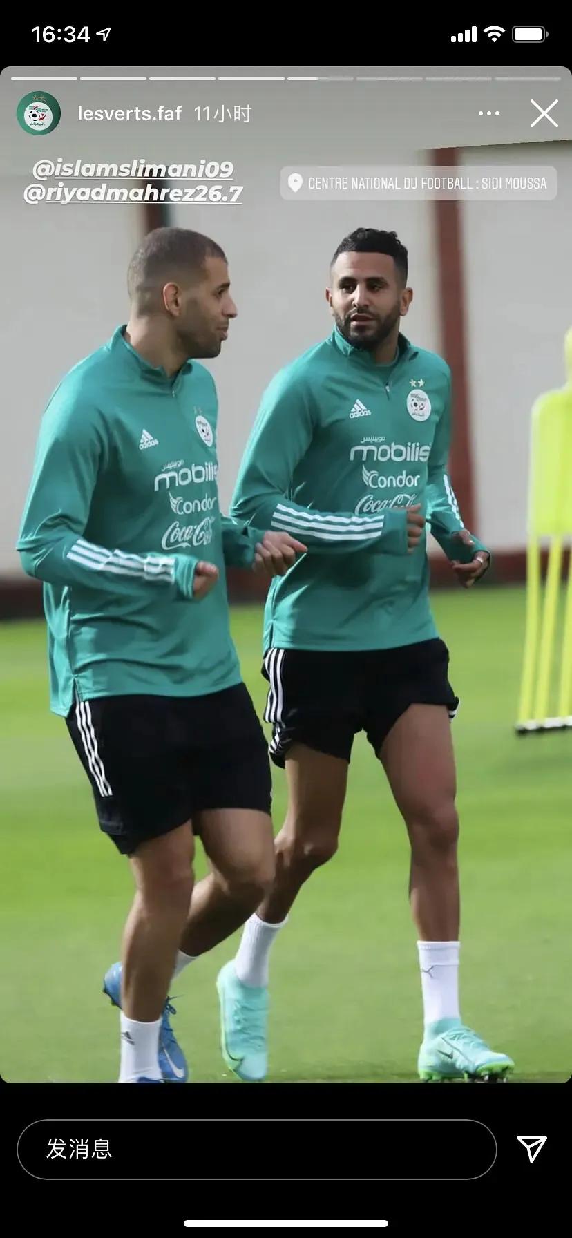 nba球星腿长,nba球星细腿