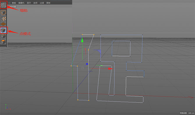 photoshop制作海报需要用哪些工具,ps教程电商美工活动促销海报上集