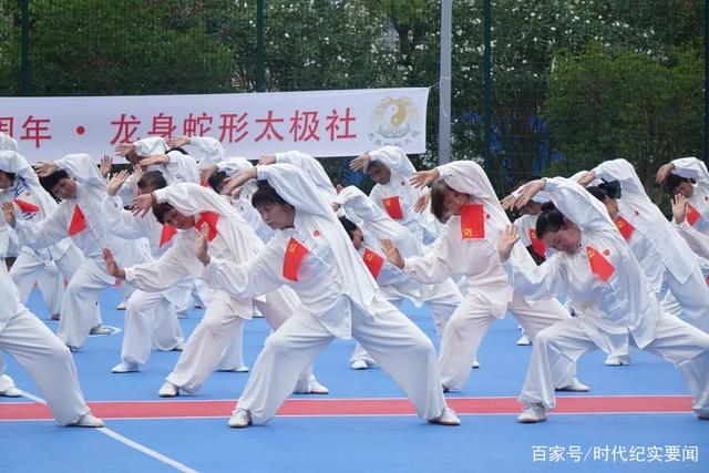 建党100周年武术节目,建党100周年武术汇演