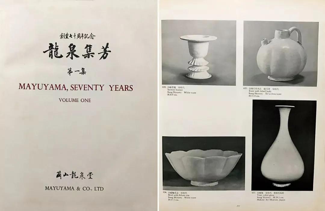 鏀惰棌澶у椹笢,鏀惰棌澶у瀹屾暣瑙嗛