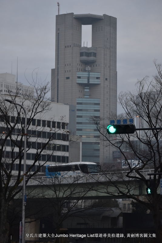 第987回：碧云引风浮吹不断，过三重四日品抹茶