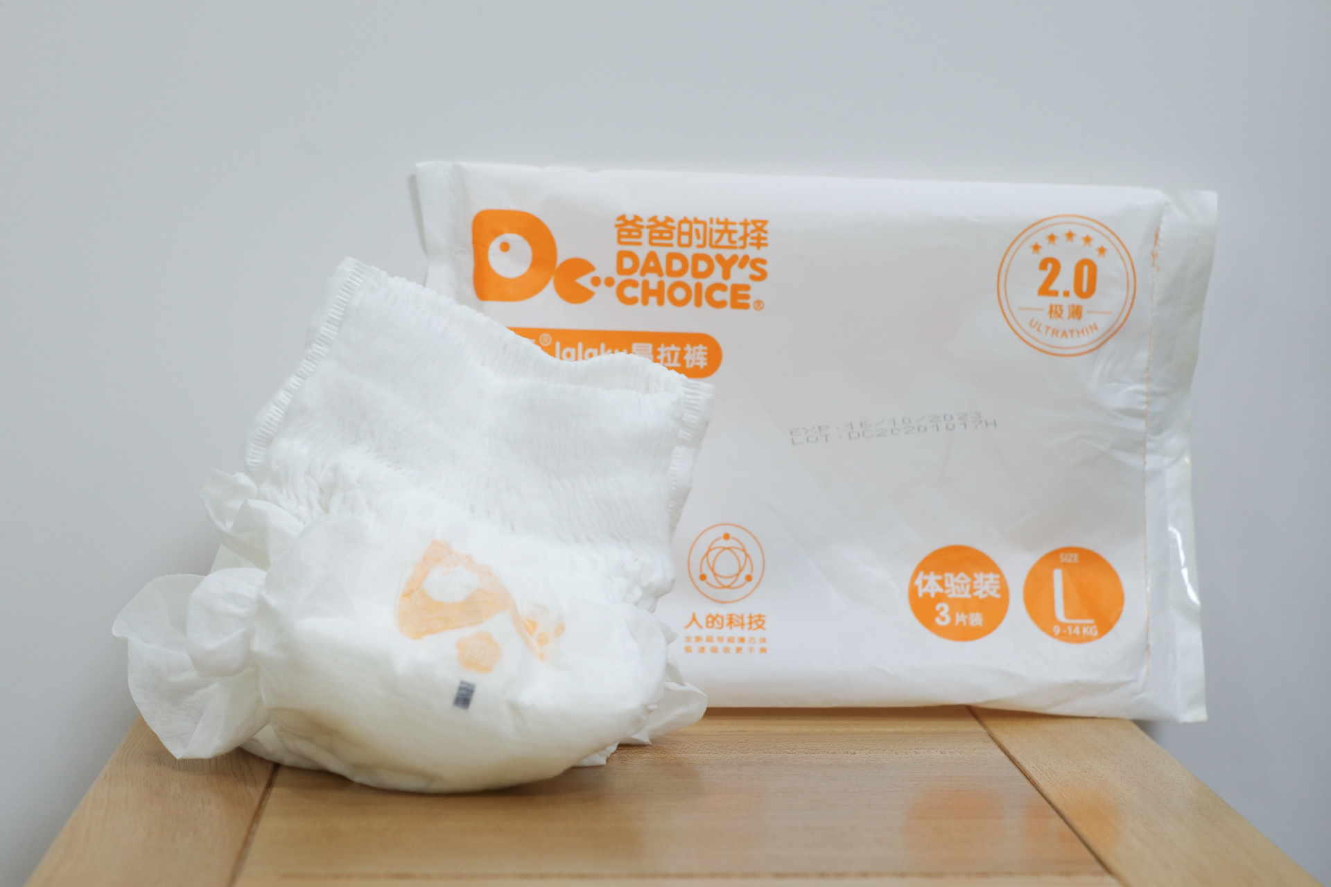 各大博主纸尿裤推荐老爸评测,纸尿裤l号推荐