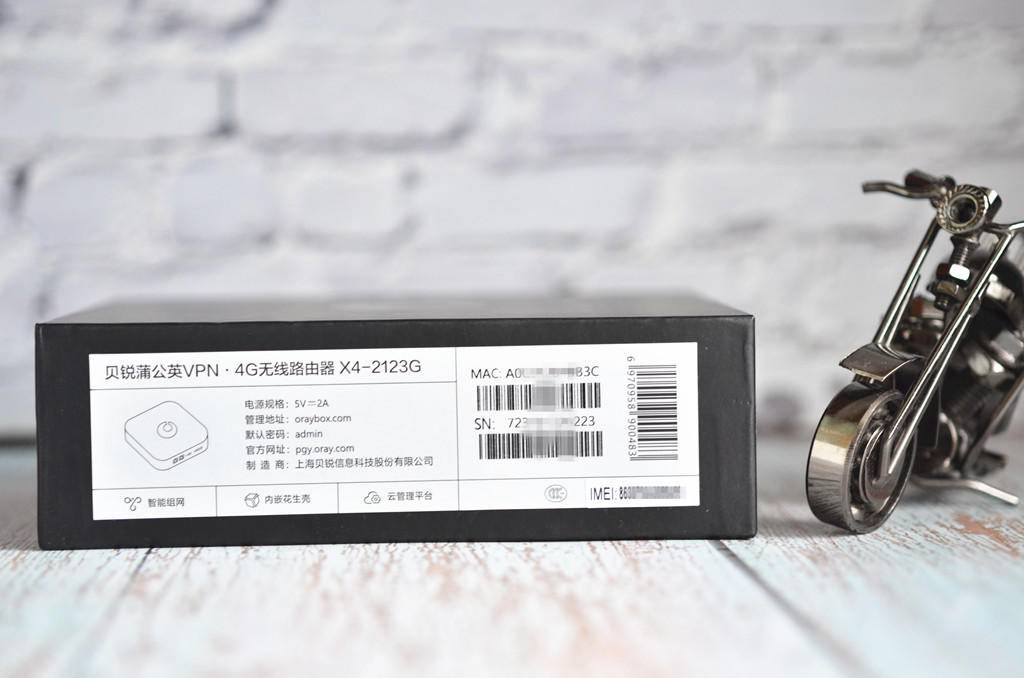 华为路由器和蒲公英路由器哪个好,蒲公英路由器能插什么流量卡