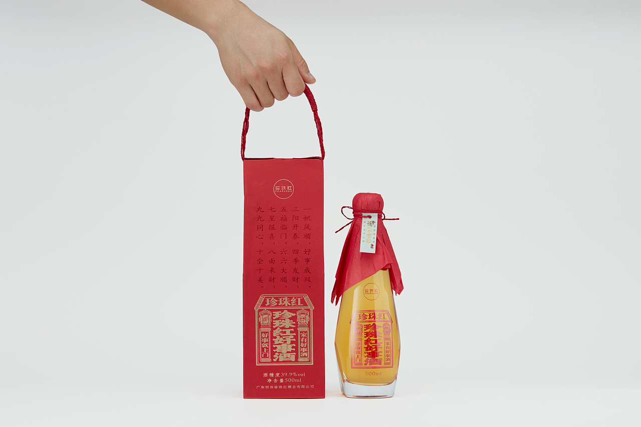 具有文化底蕴的酒包装,独具匠心的酒包装
