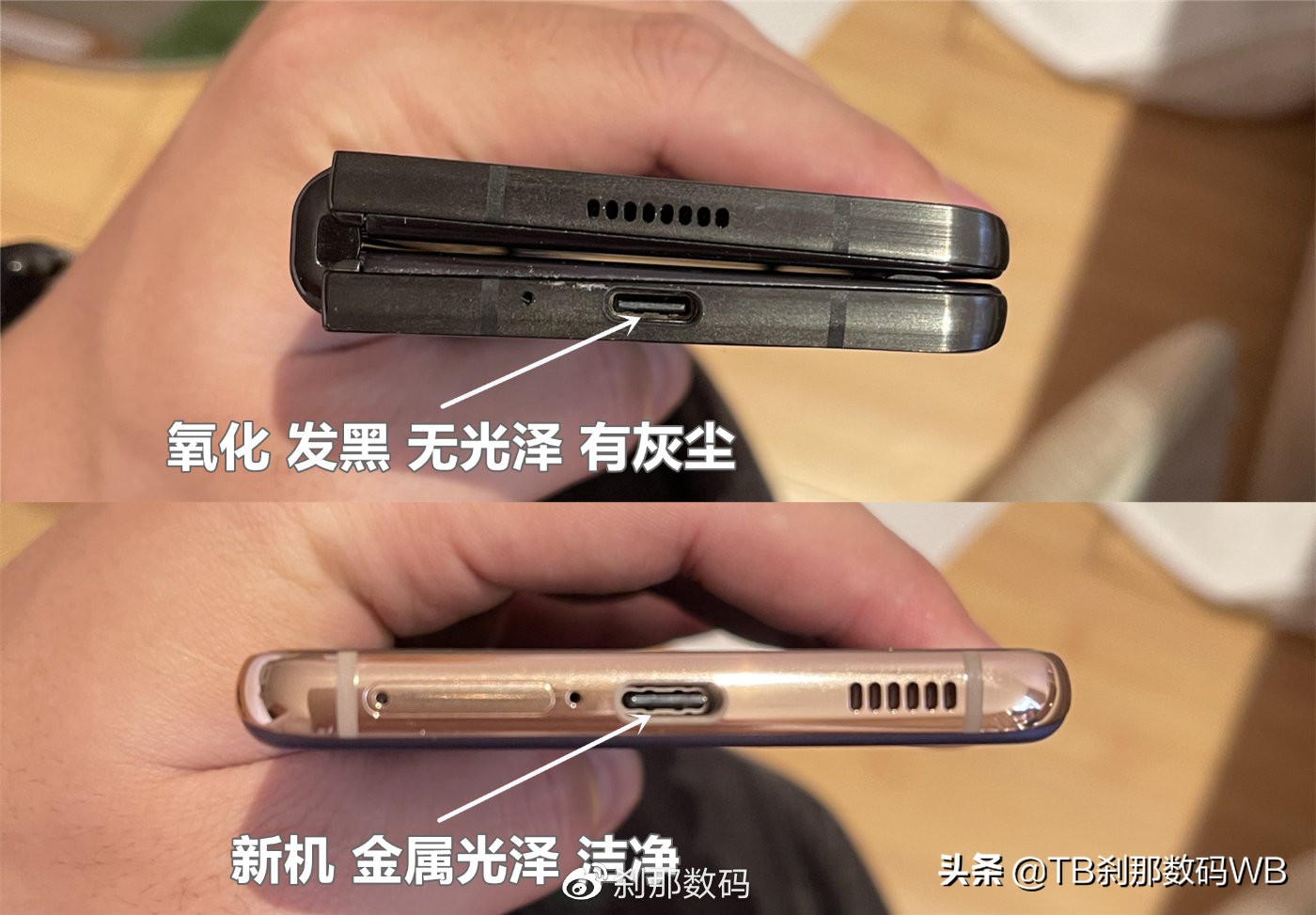 刹那数码国行是全新机吗,刹那数码s22ultra