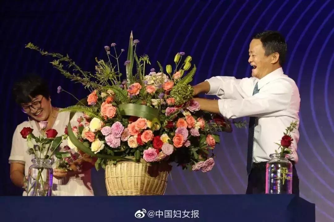 马云说女性是阿里巴巴成功的秘诀,马云2019全球女性创业者